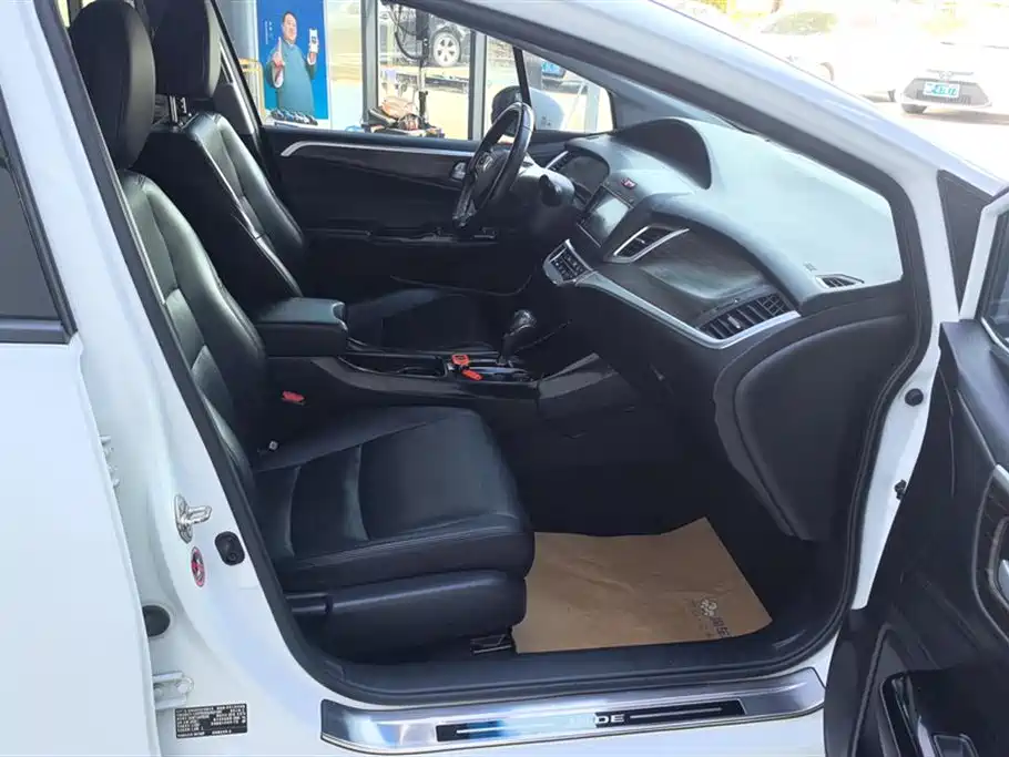 Honda Jade 2019 2017 210TURBO CVT Luxury Edition 5-seater