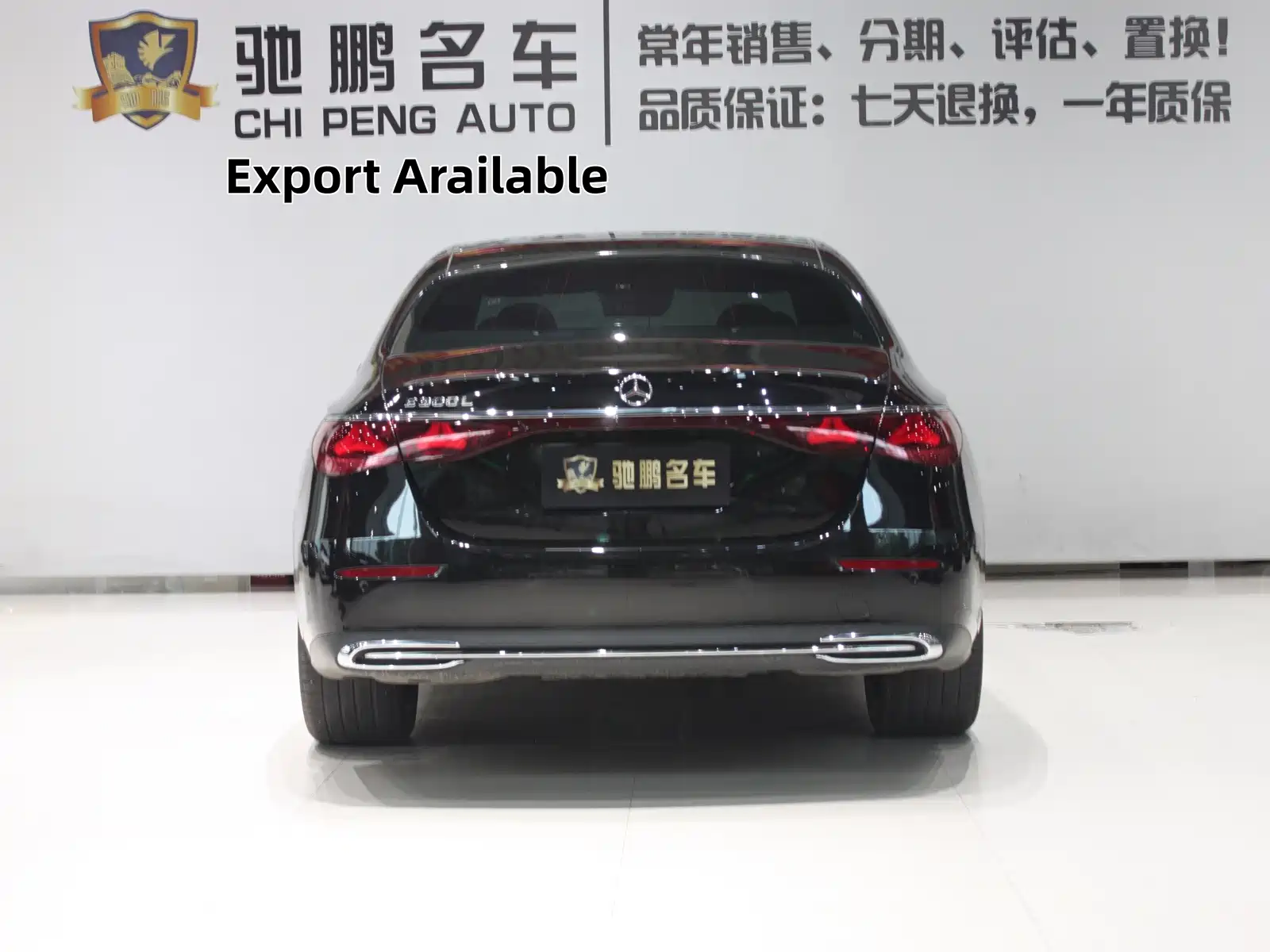 Фото 4 - Mercedes-Benz E-Class