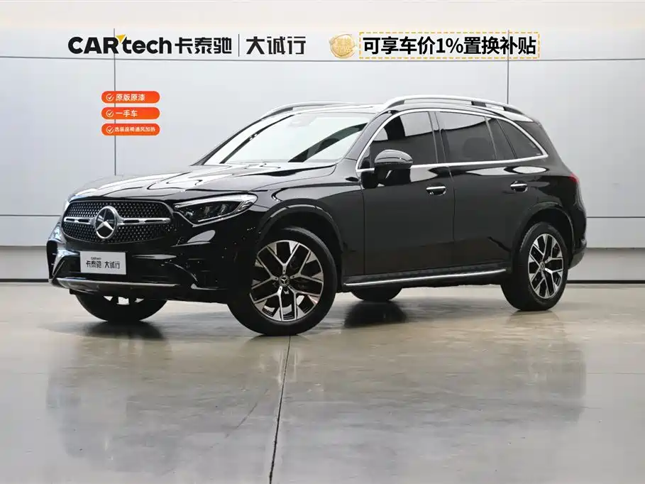MERCEDES-BENZ GLC