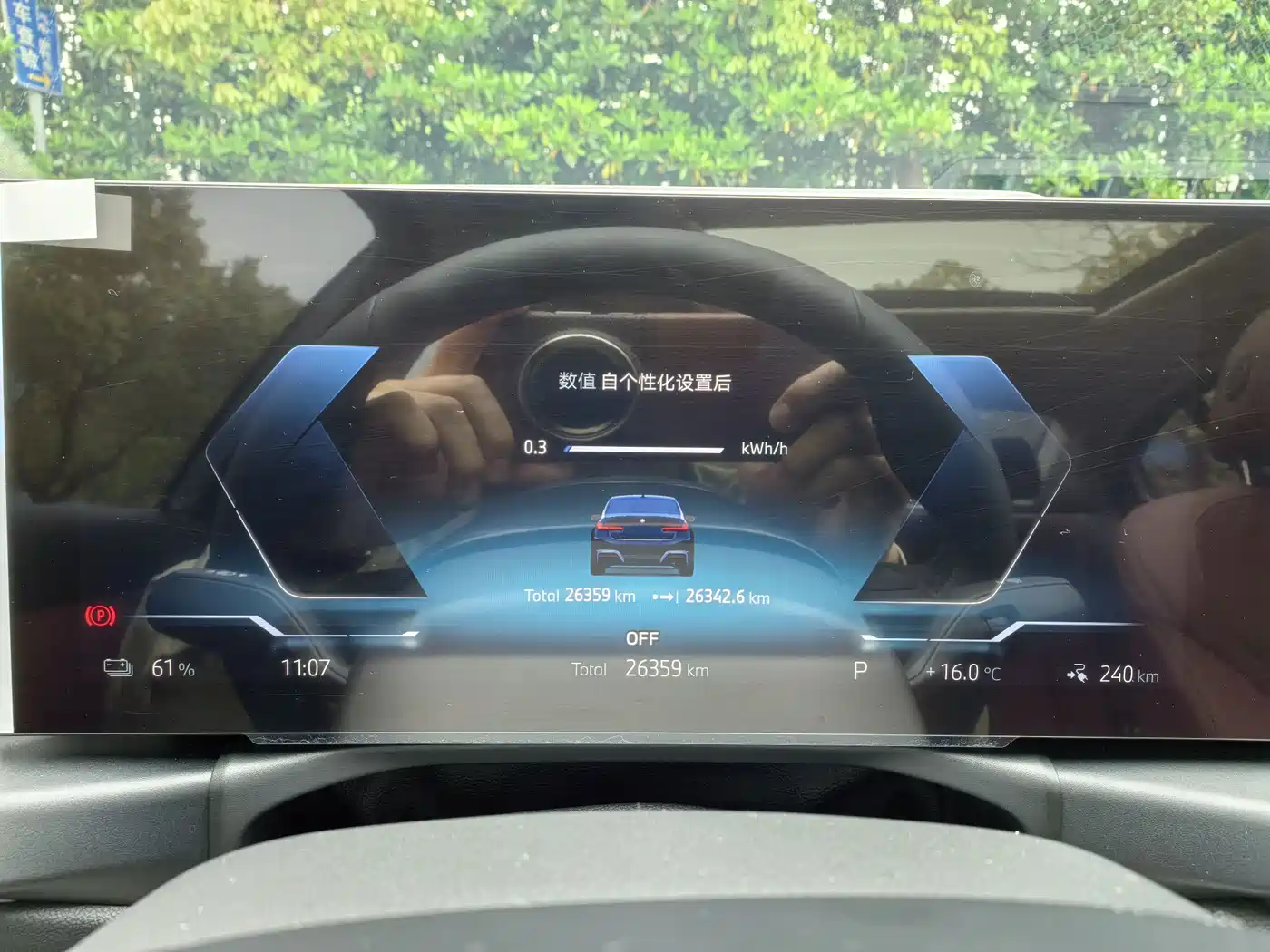 BMW i3 2024 eDrive 35 L фото 8