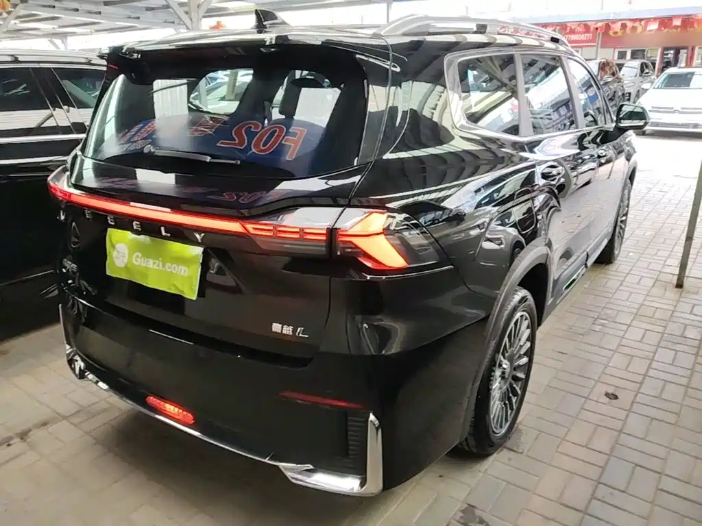 Geely Haoyue L 2025 2025 2.0T DCT Exclusive