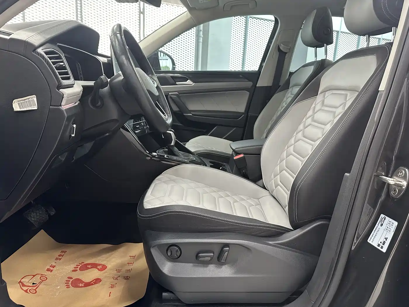 Volkswagen Tayron 2023 330TSI 2WD Luxury Plus Advanced Edition фото 6