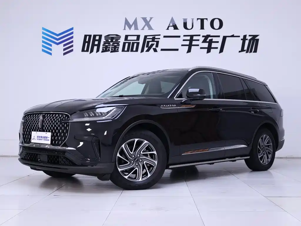 2025 Lincoln Aviator