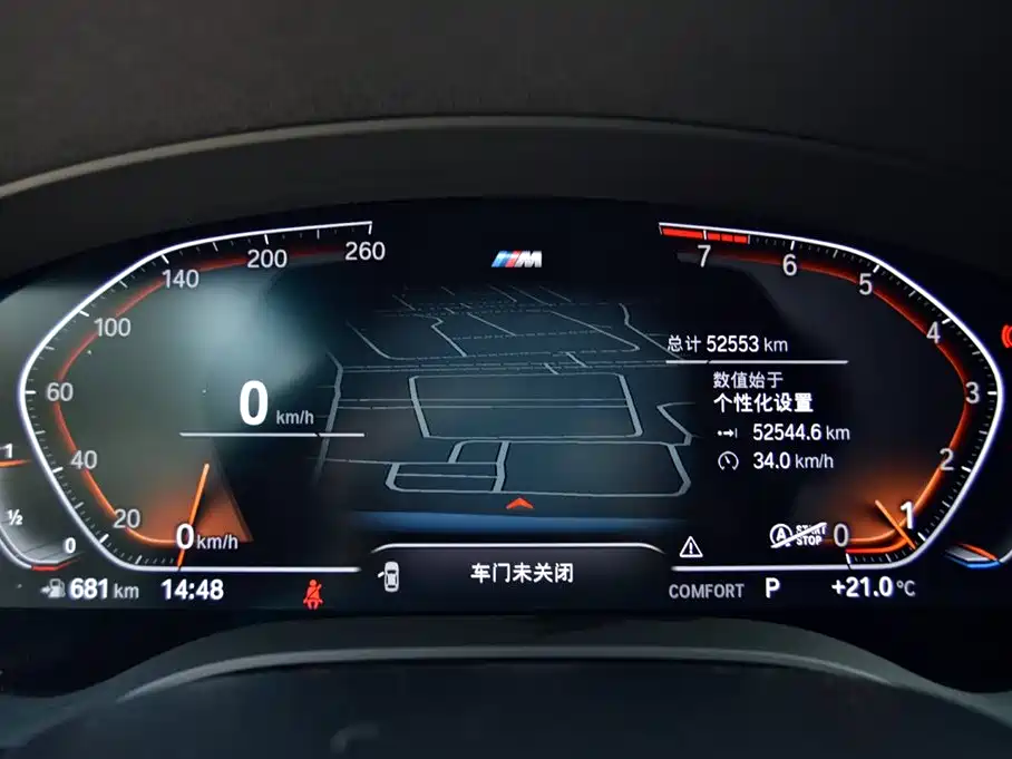 BMW 5 Series 2022 Model Second Facelift 525Li M Sport Package фото 8