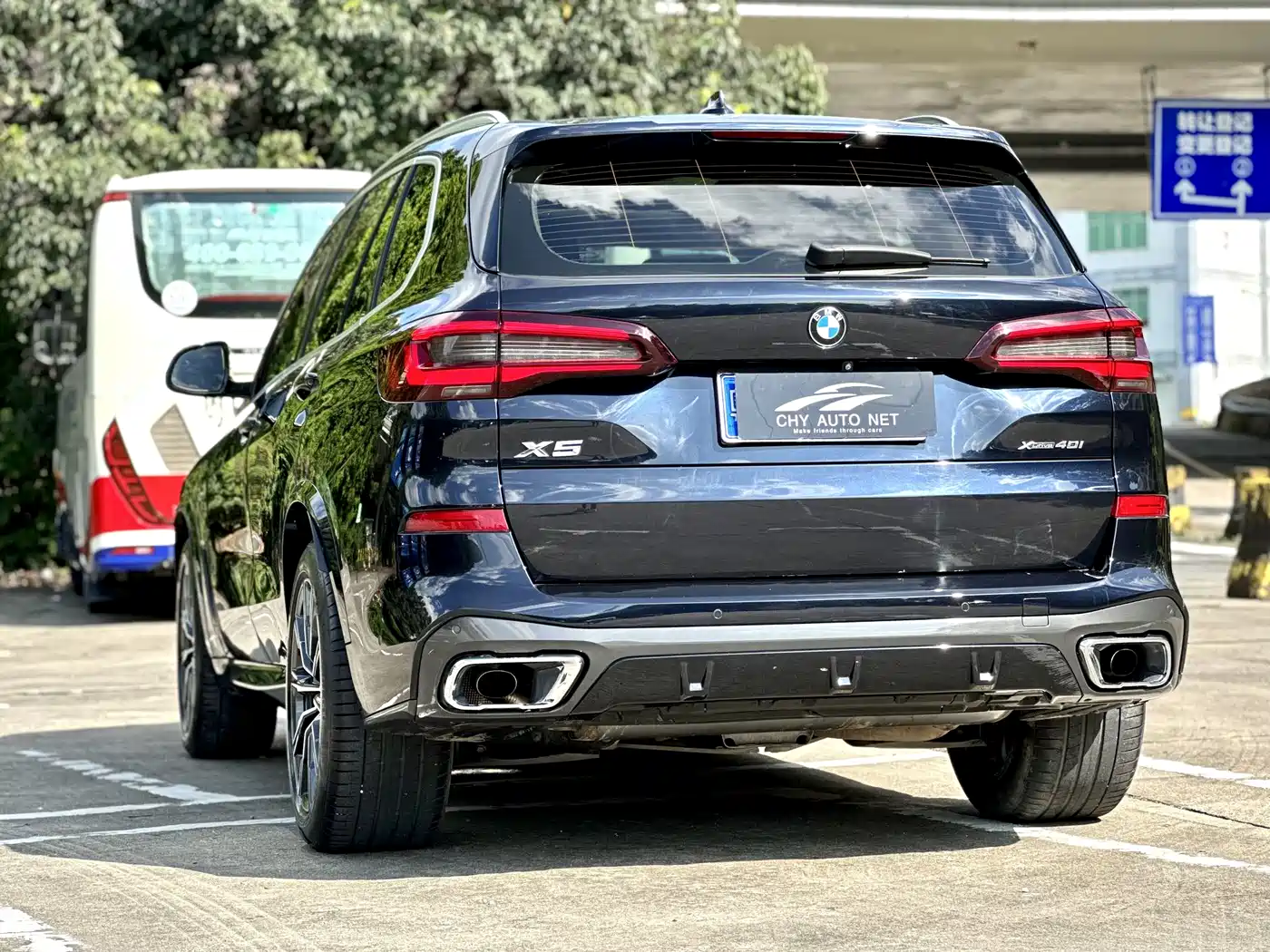 BMW X5 (Import) 2021 xDrive30i M Sport Package фото 7