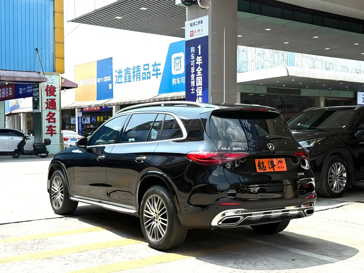 Mercedes-Benz GLC 2023 GLC 300 L 4MATIC Dynamic 7-Seater фото 6