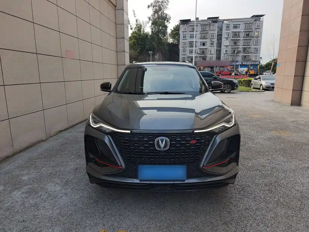 صورة 3 - Changan CS75 PLUS