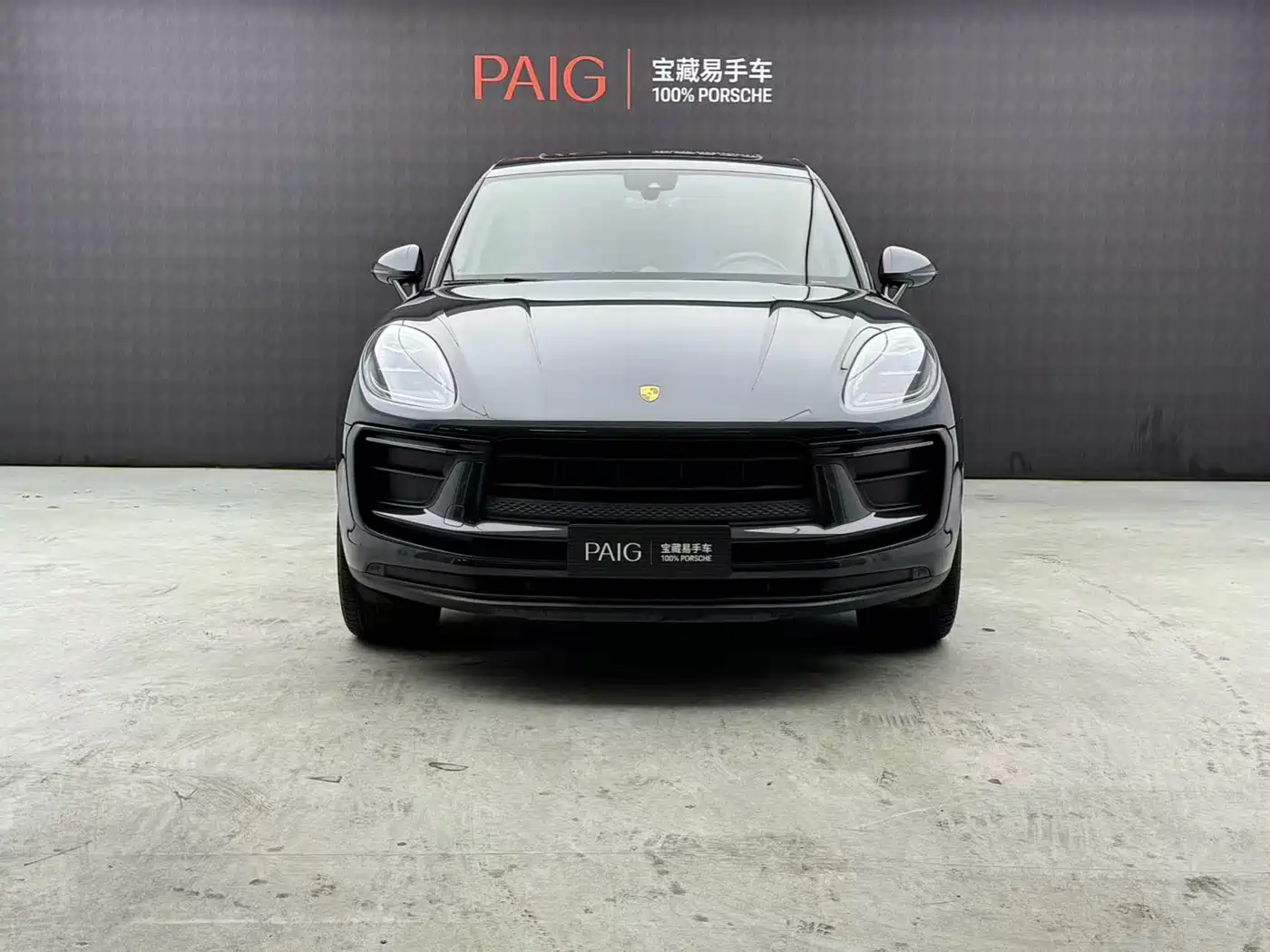 Porsche Macan 2025 Macan 2.0T Dream Chaser Edition фото 2