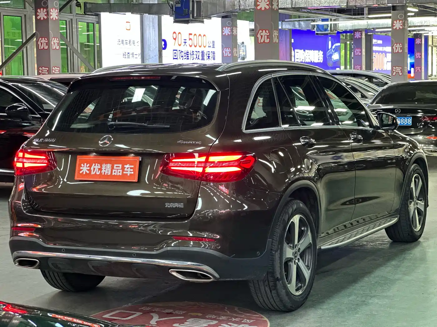 Mercedes-Benz GLC 2017 GLC 300 4MATIC Dynamic фото 7