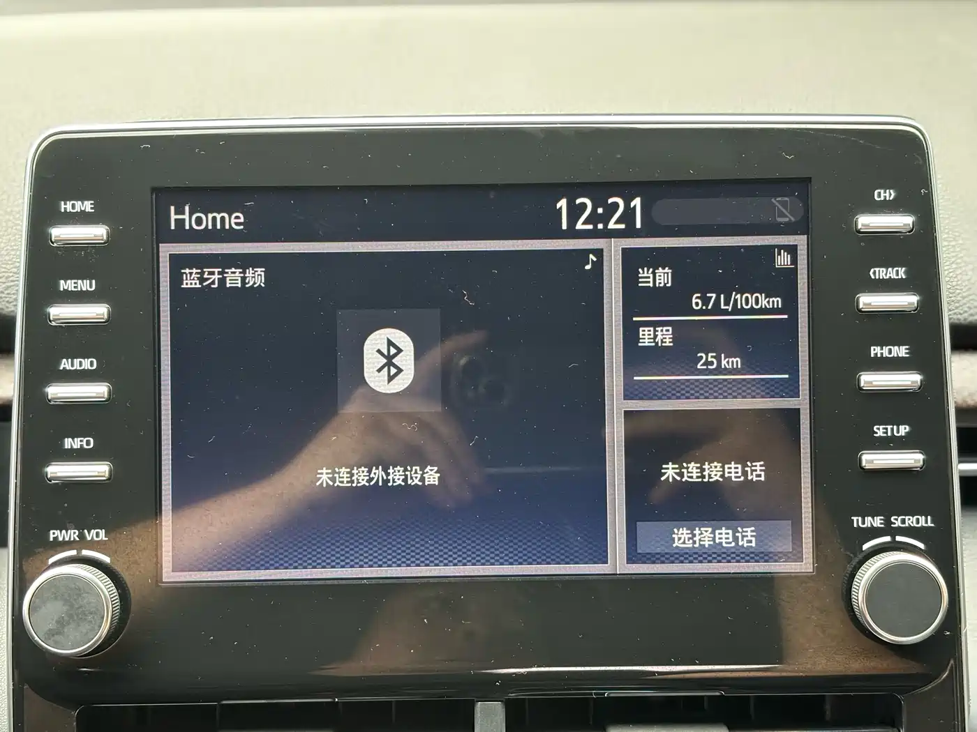 Toyota Avalon 2019 2.0L XLE Prestige Edition (China VI) фото 16