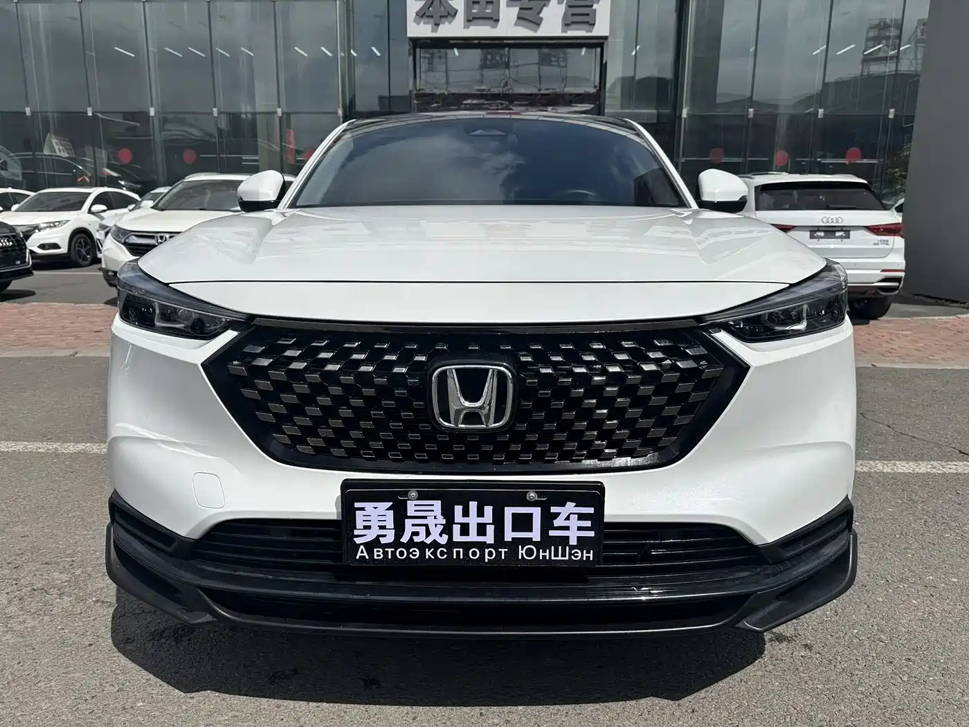 Honda XR-V 2024 2023 1.5L CVT Heatwave Edition