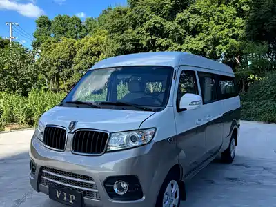 Jinbei Haise X30L