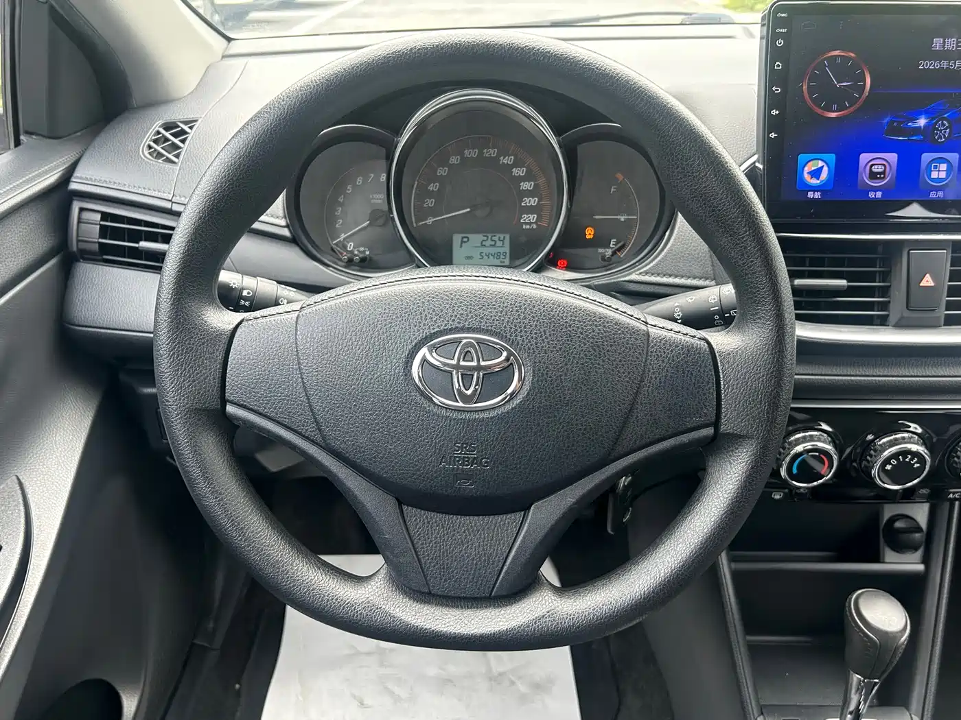 Toyota YARiS L Zhi Xuan 2020 1.5L CVT Leading Edition фото 19
