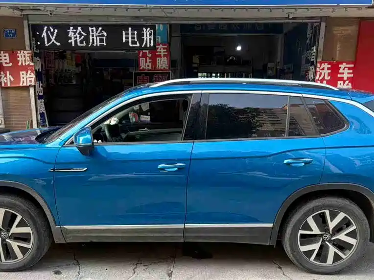 VOLKSWAGEN TANYUE