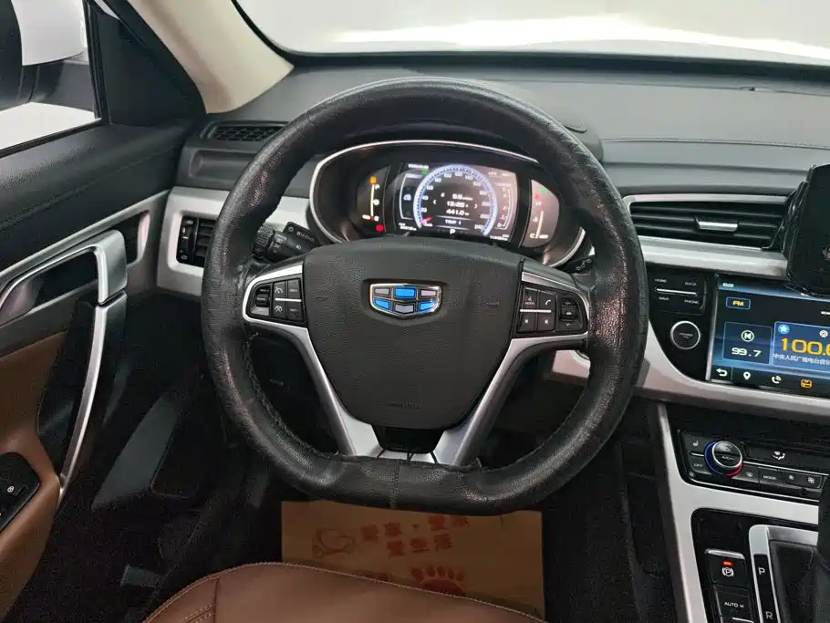 Geely Atlas 2016 2016 1.8TD Automatic Prestige Type