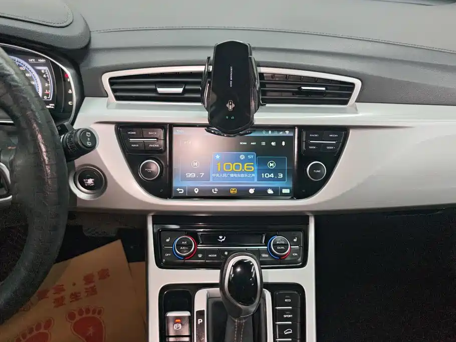 Geely Atlas 2016 2016 1.8TD Automatic Prestige Type