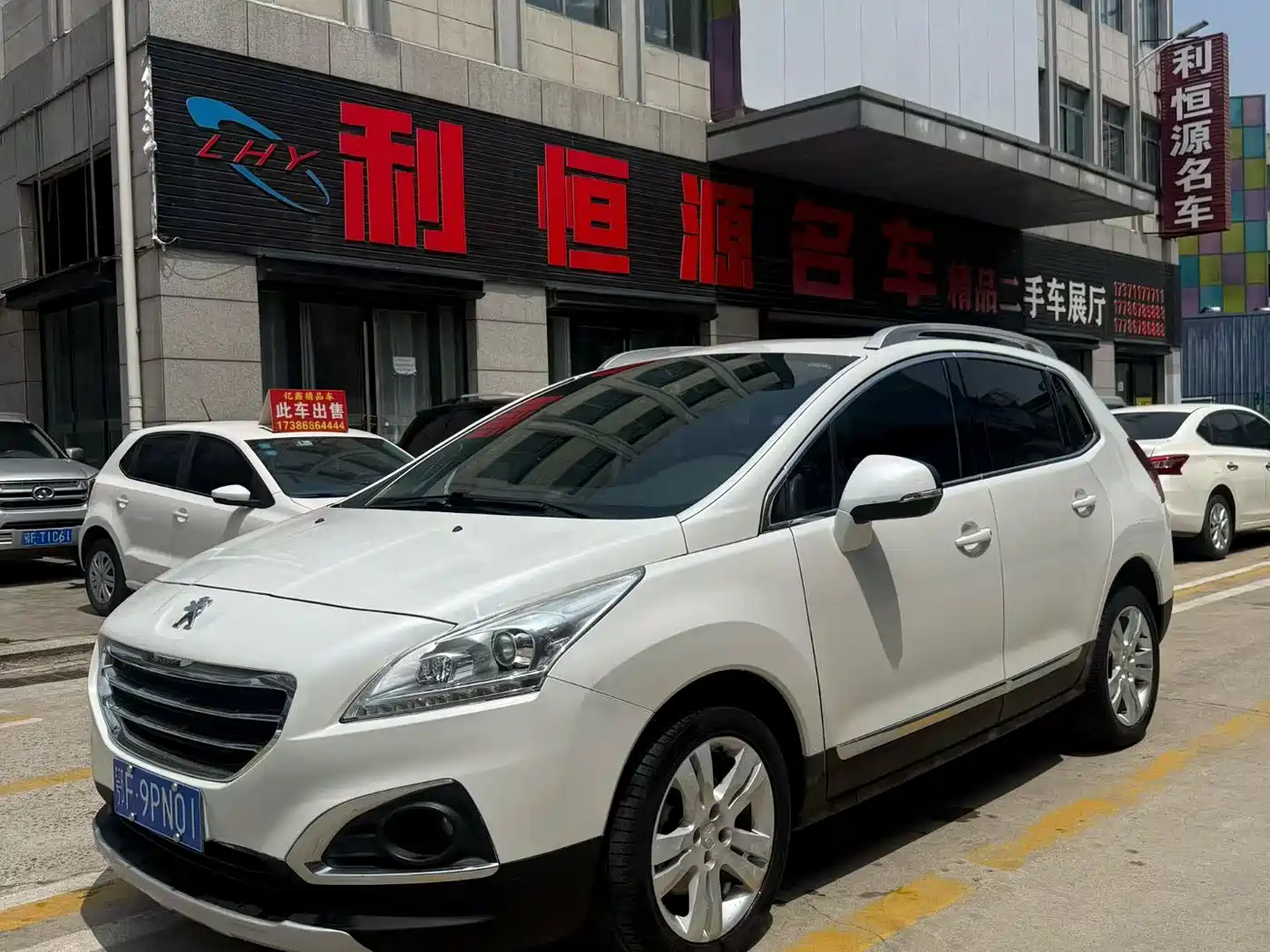 Peugeot 3008 2015 2.0L Automatic Trend Edition