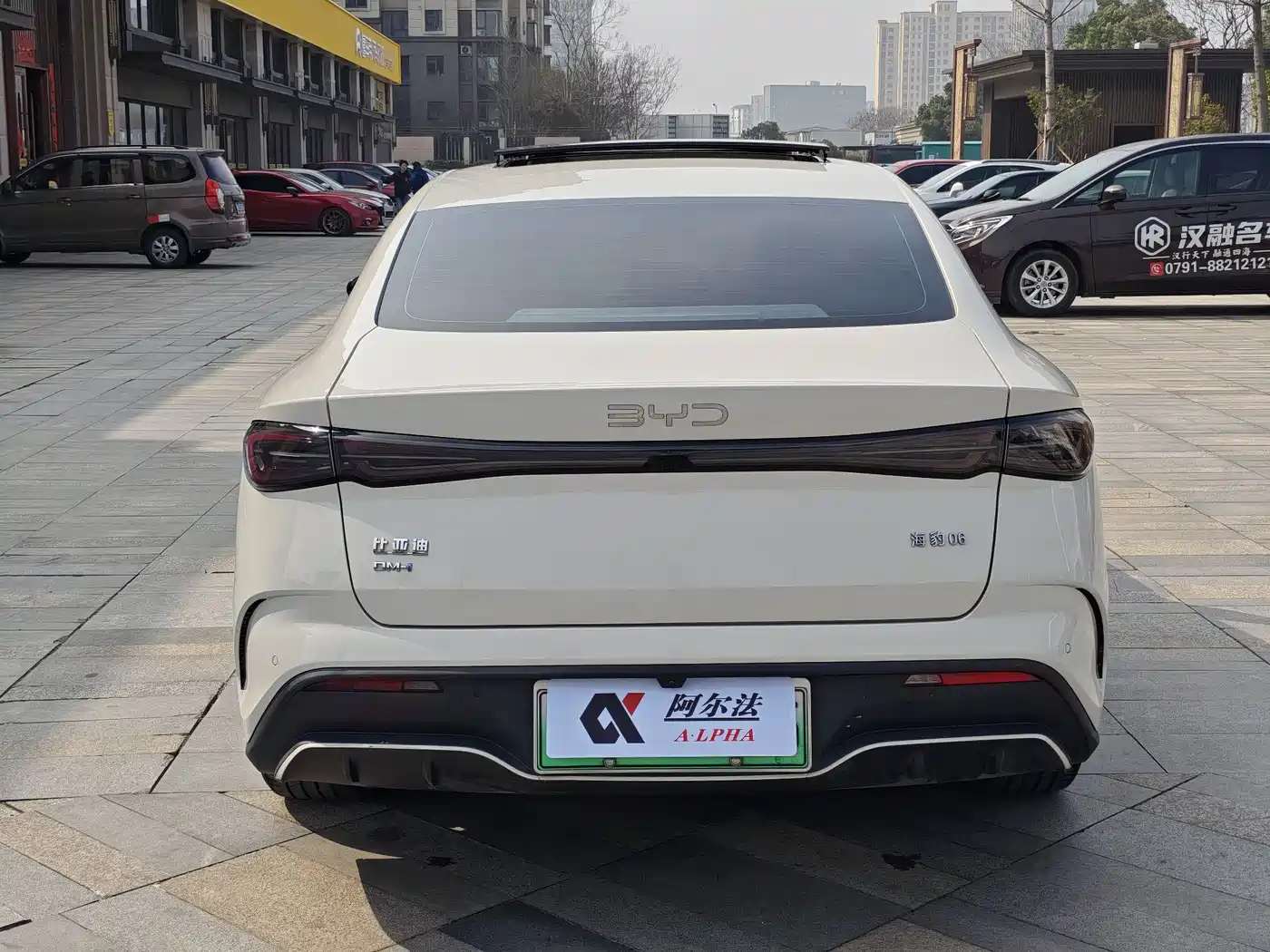 BYD Seal 06 New Energy 2024 DM-i 120KM Flagship фото 5