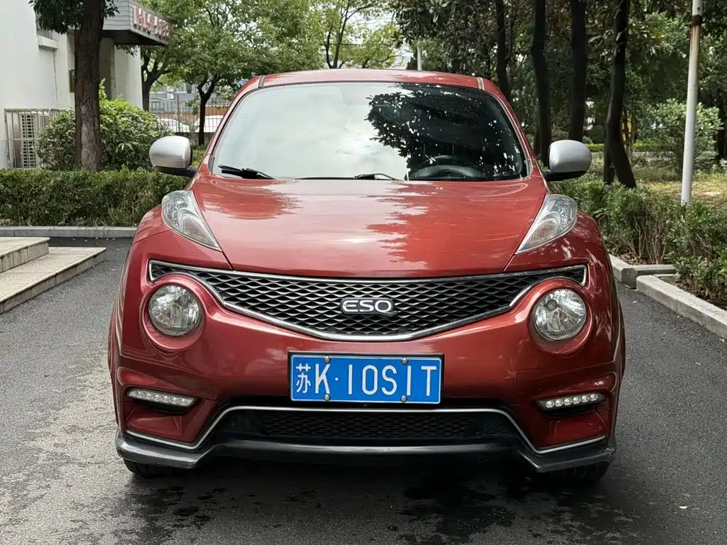 Infiniti ESQ 2016 2014 1.6L Free Edition