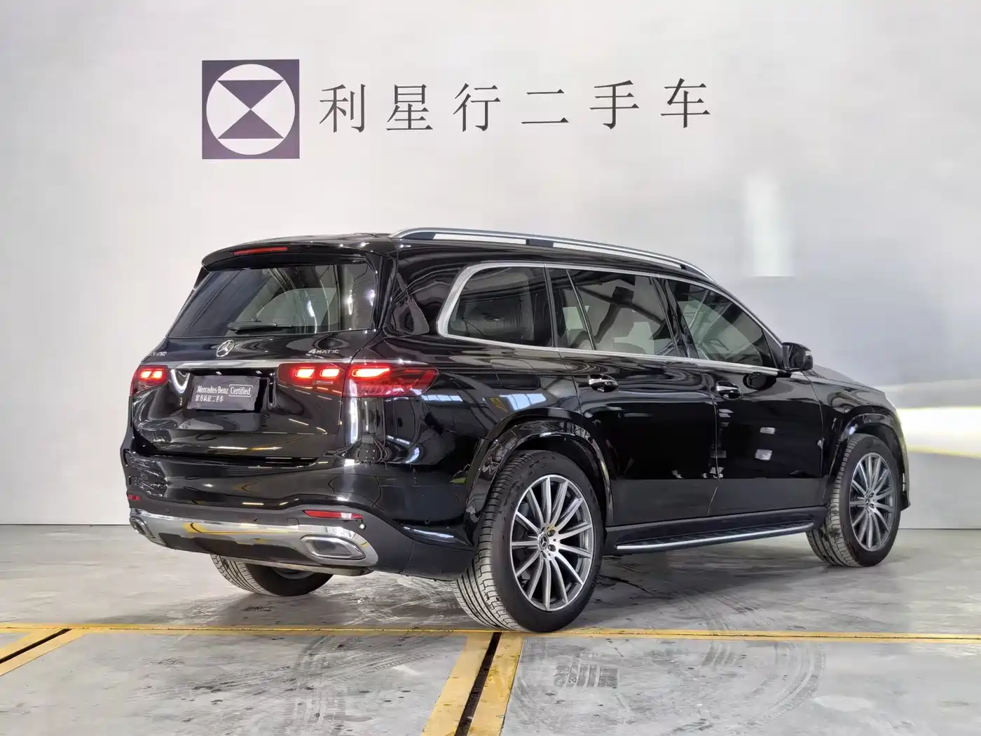 Mercedes-Benz GLS 2024 Model GLS 450 4MATIC Luxury фото 11