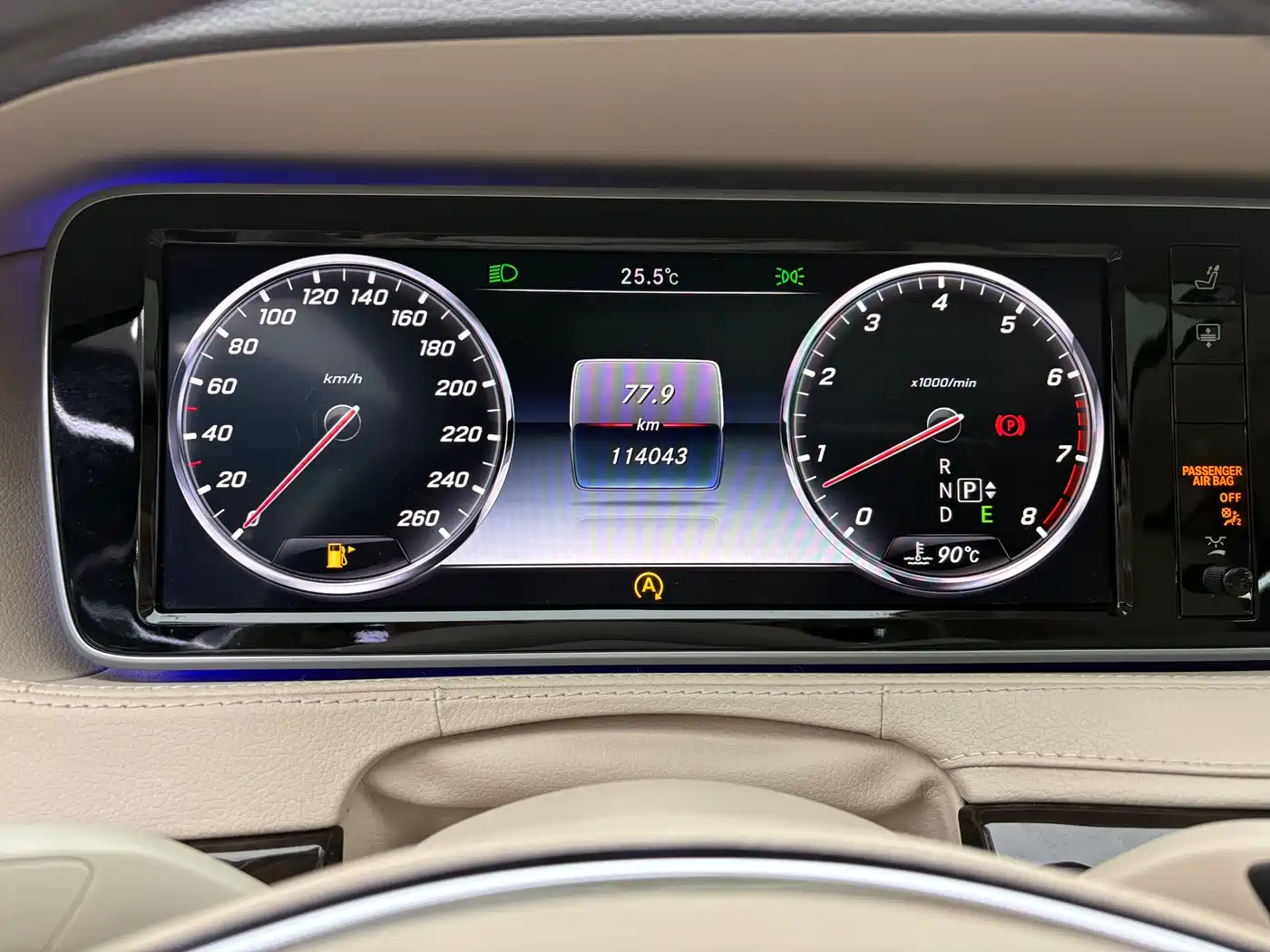 Mercedes-Benz Maybach S-Class 2015 S 400 4MATIC фото 6