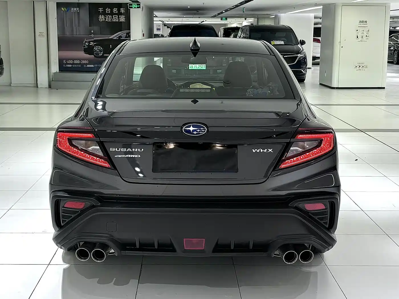 Subaru WRX 2024 2.4T Manual EyeSight Edition фото 8
