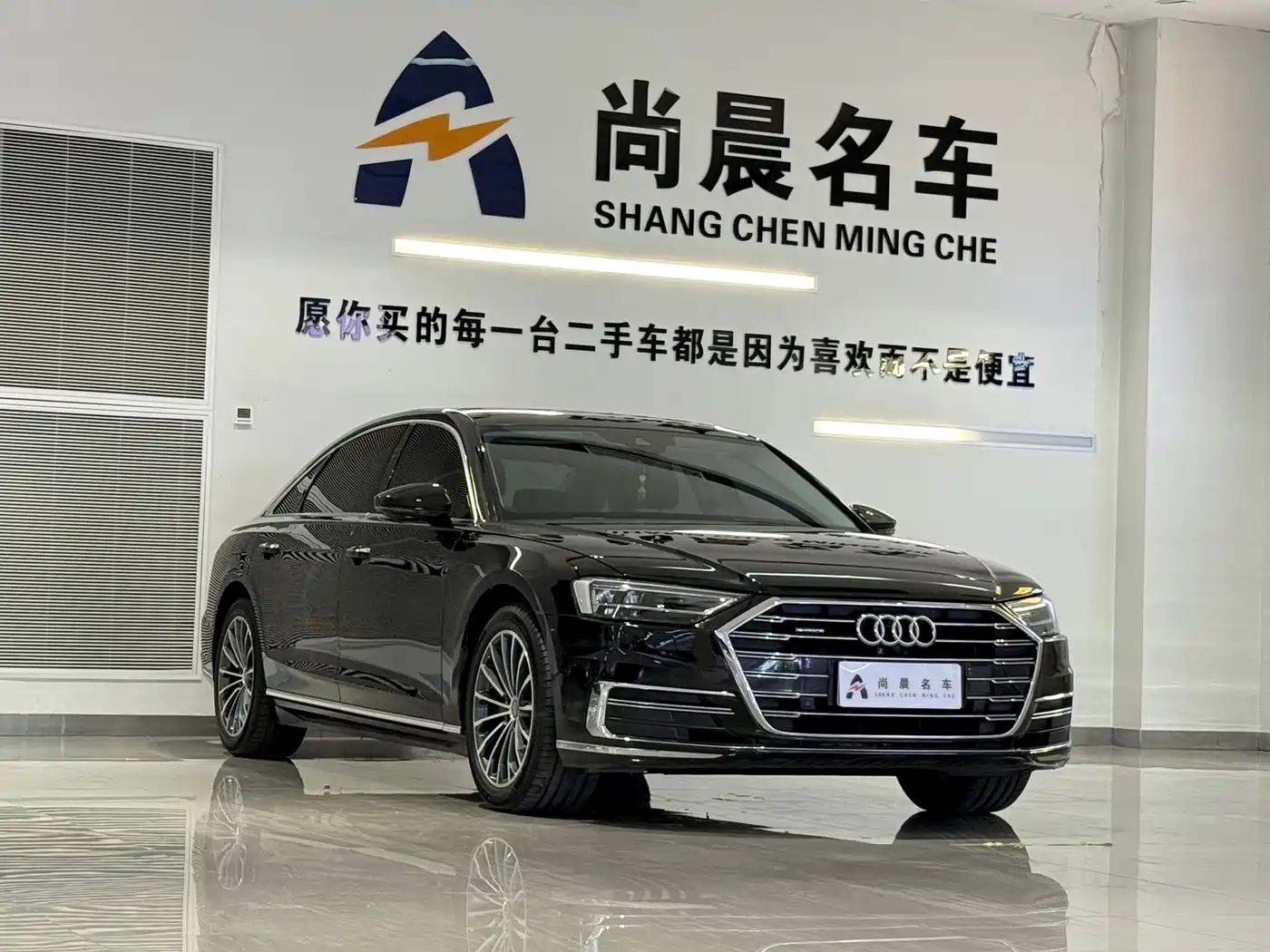 Audi A8 2019 Plus A8L 50 TFSI quattro Comfort фото 3