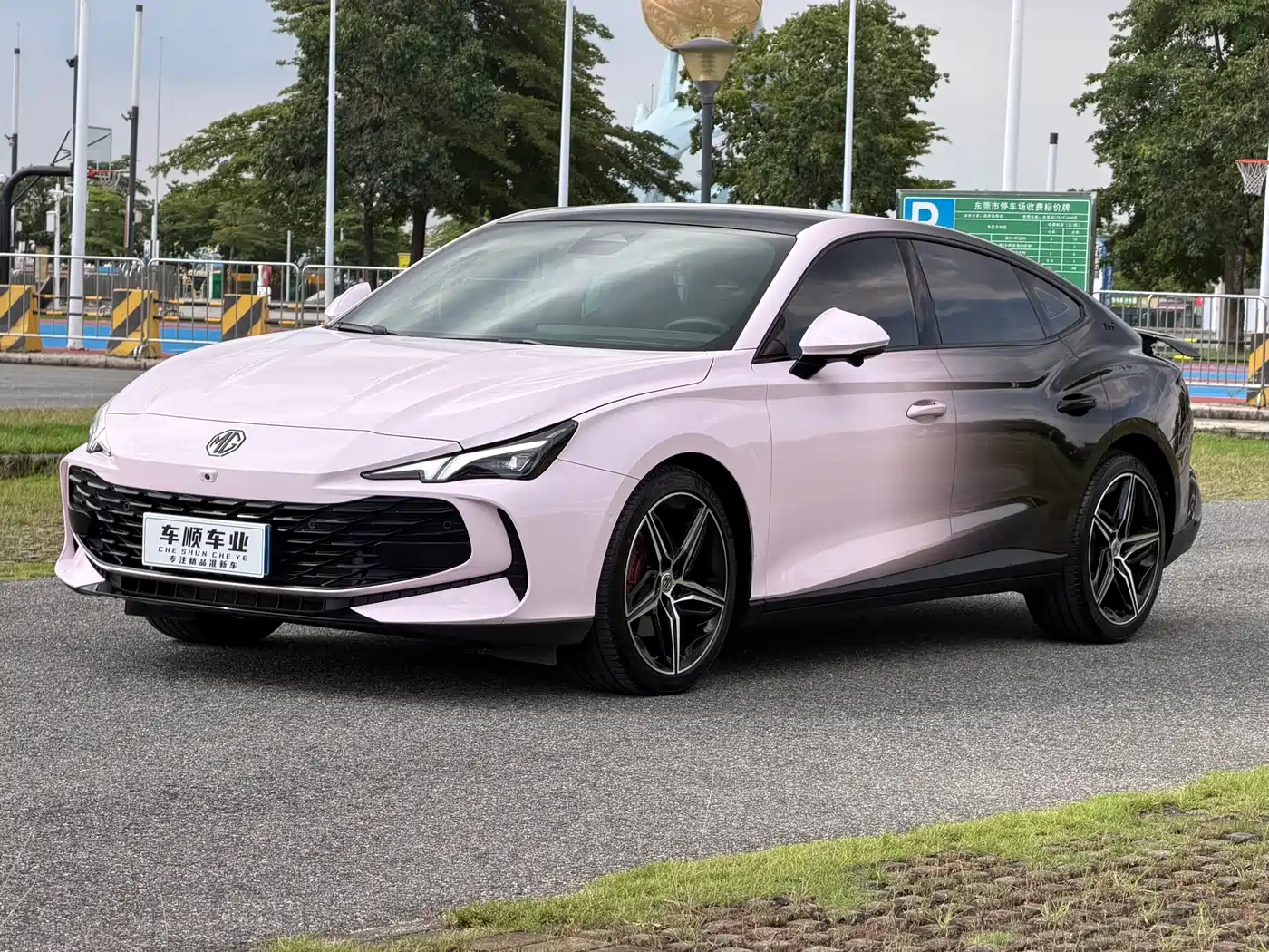 MG 7 2025 2.0T Trophy+ Super Smart Driving Edition