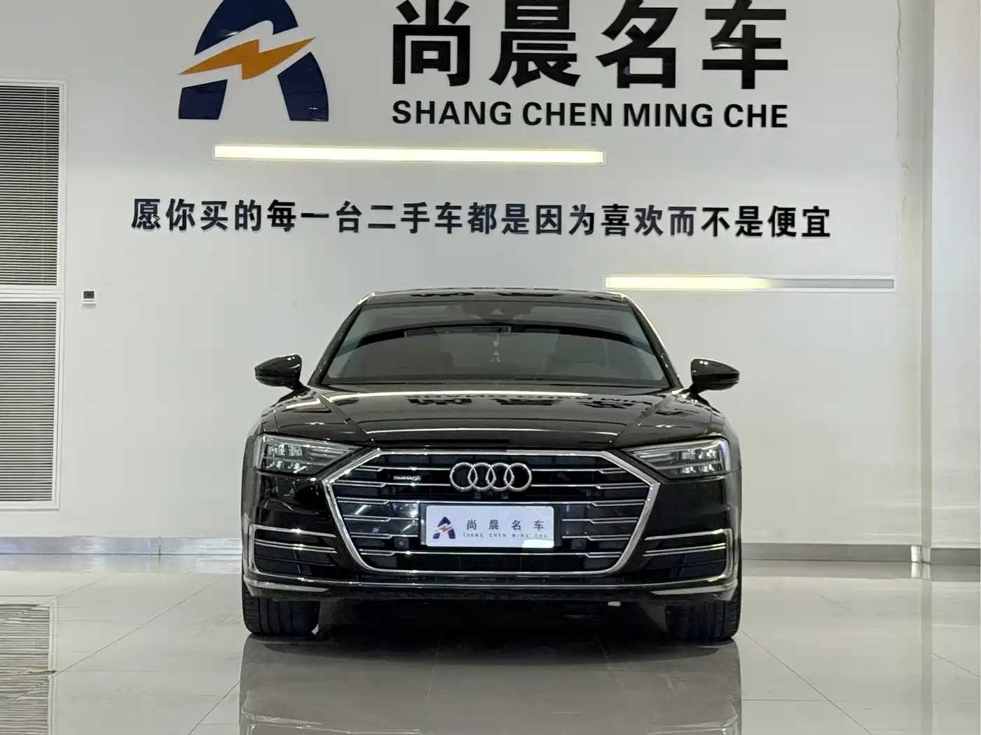 Audi A8 2019 Plus A8L 50 TFSI quattro Comfort фото 2