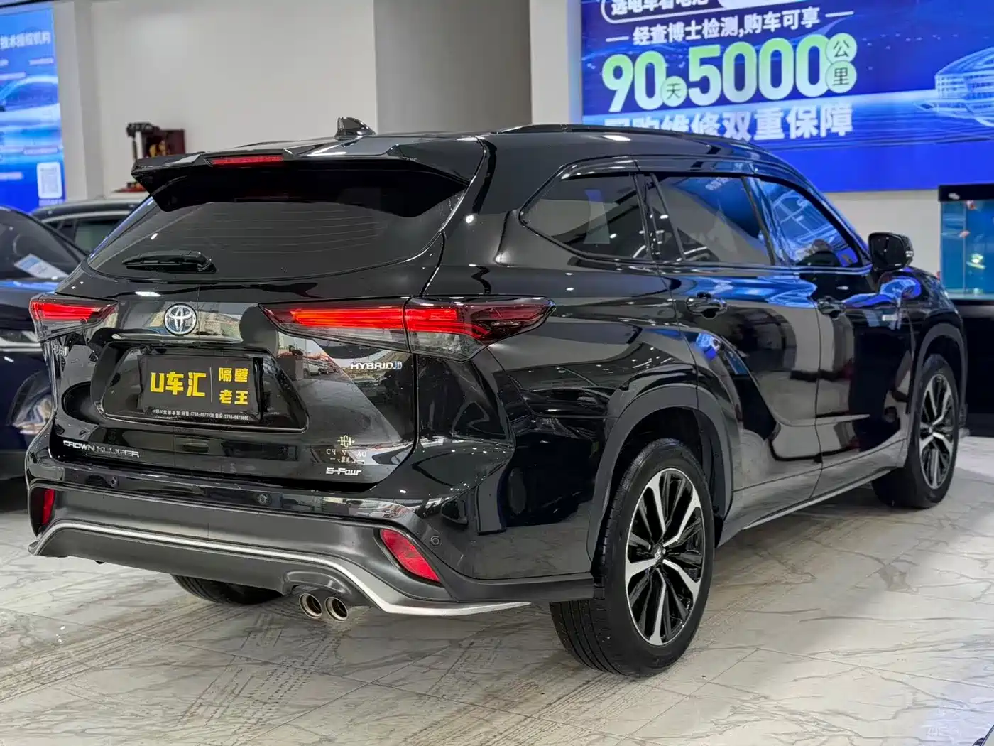 Toyota Crown Kluger 2023 2.5L HEV AWD Luxury Edition фото 7