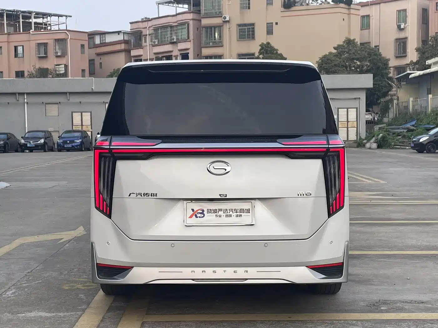GAC TRUMPCHI M8