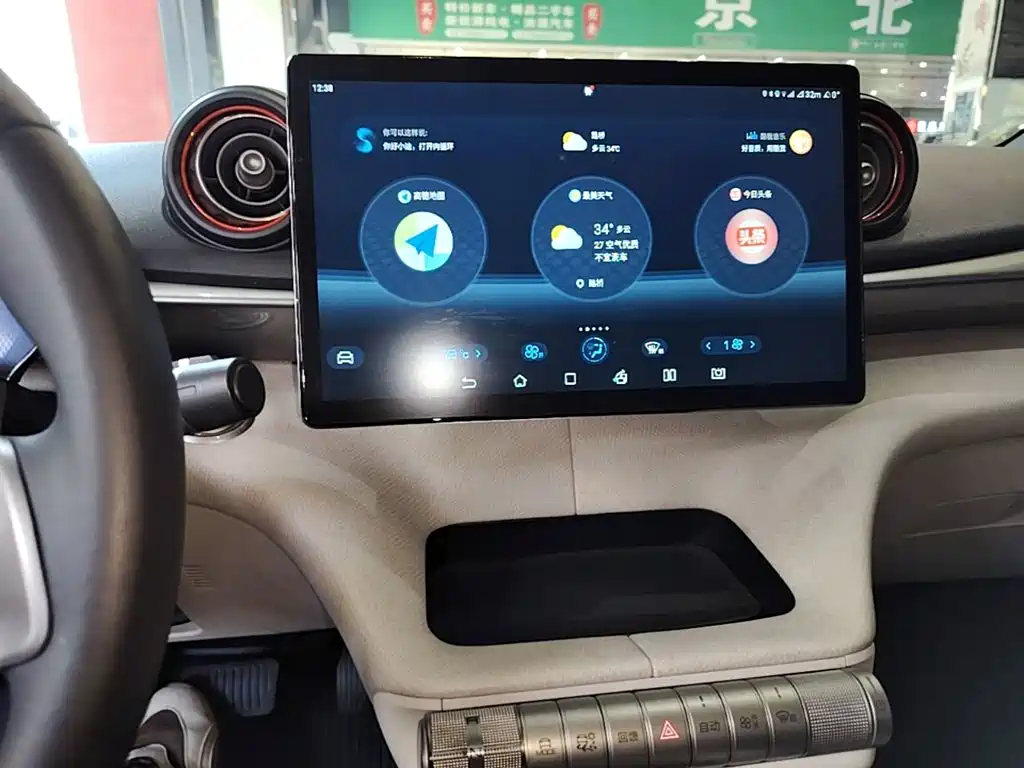 BYD Dolphin 2021 2021 Model 405km Fashion Edition