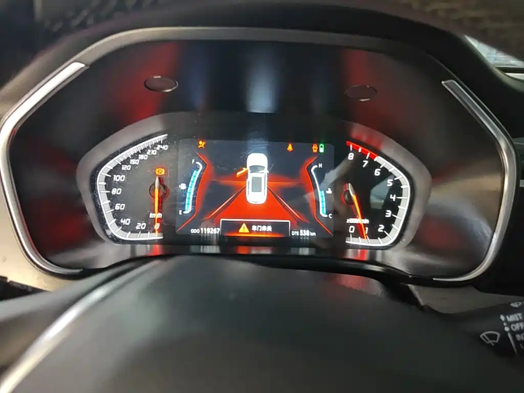 Photo 12 - Changan CS75