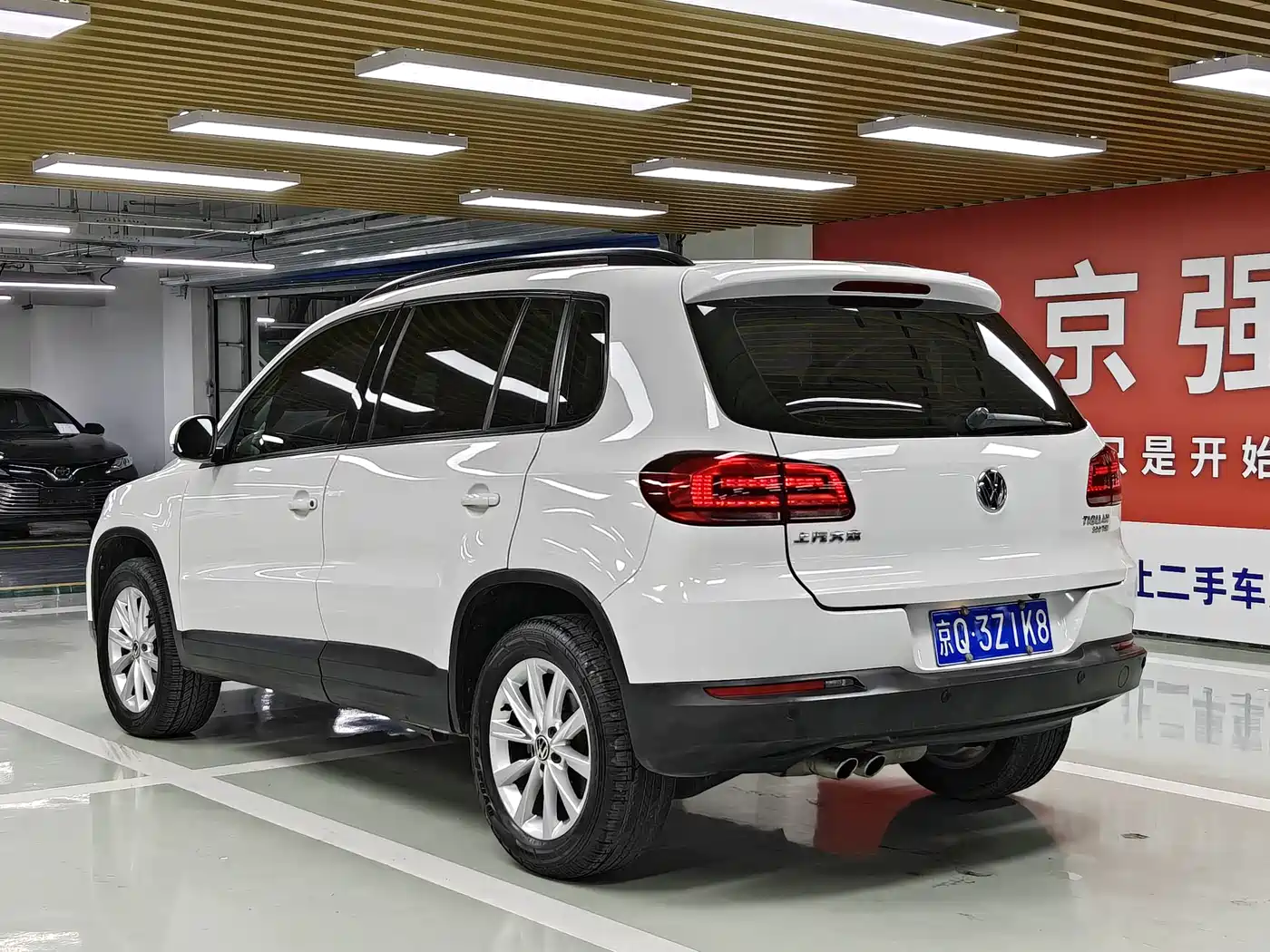 Volkswagen Tiguan 2017 300TSI Automatic 2WD Silk Road Fashion Edition фото 4