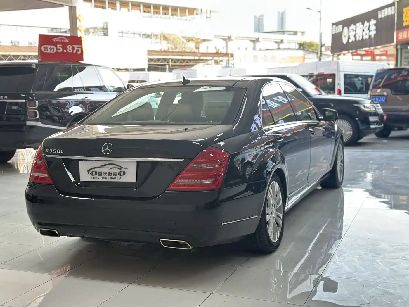 Mercedes-Benz S-Class 2012 S 350 L Grand Edition фото 6