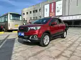Photo 1 - Haval H1