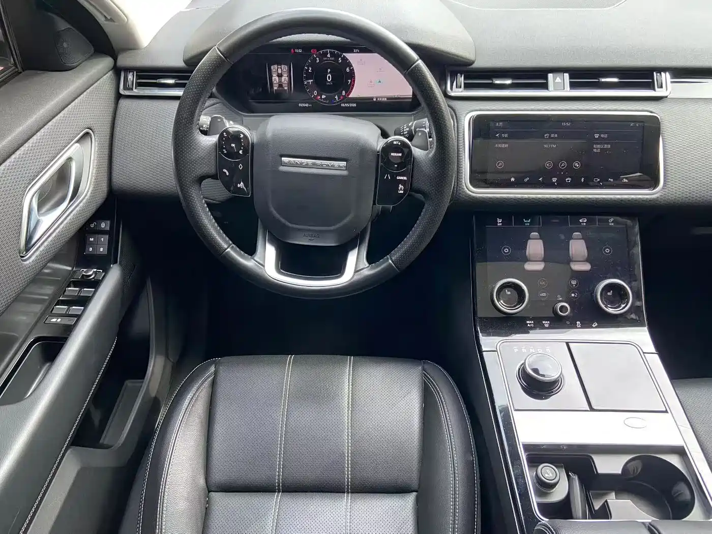 Land Rover Range Rover Velar 2017 P250 S фото 7