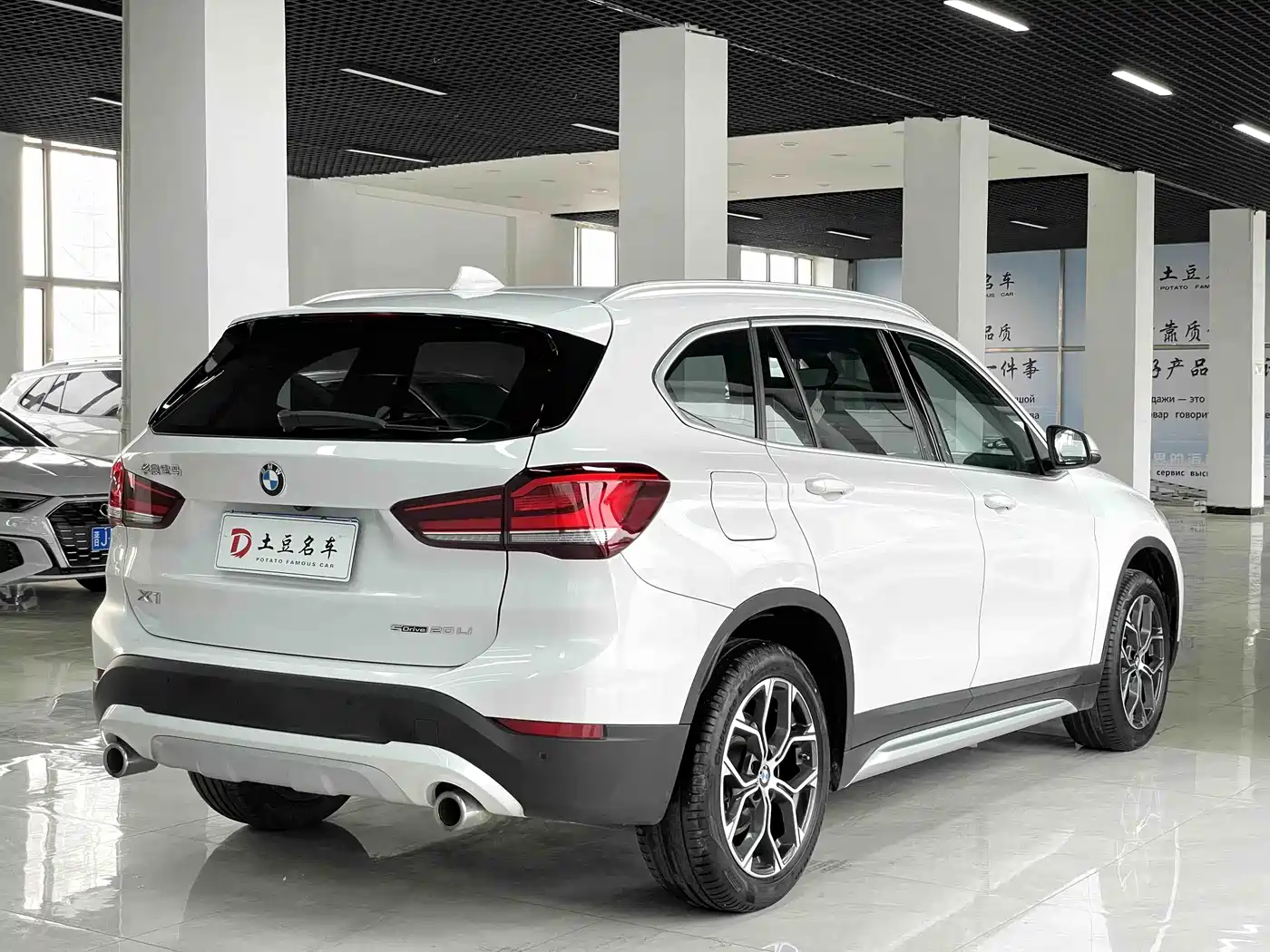 BMW X1 2022 sDrive20Li Premium фото 6