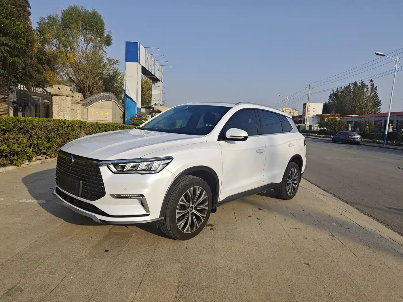 BYD SONGJIANG NEW ENERGY