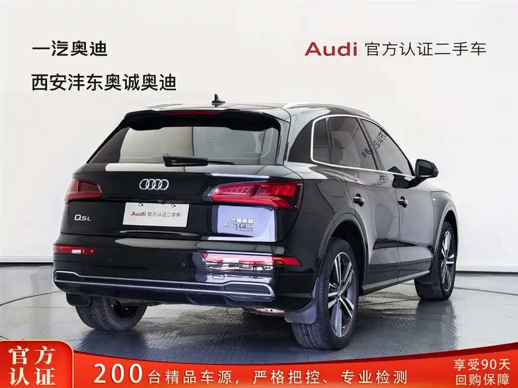 Audi Q5L 2020 45 TFSI Premium Luxury Sport фото 4
