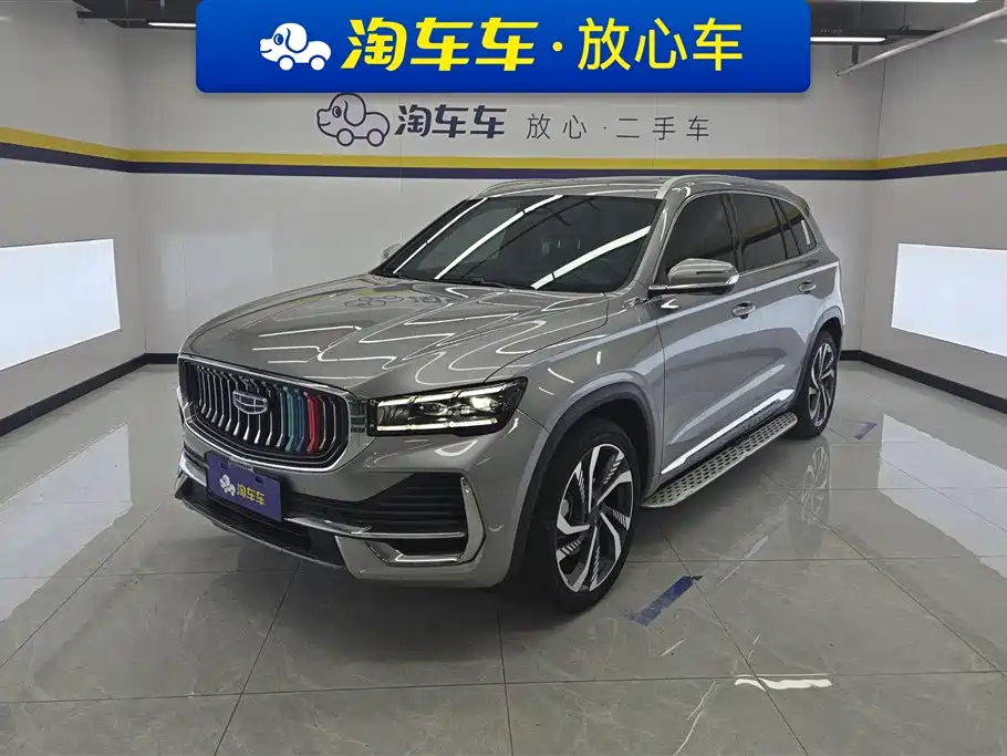 GEELY AUTOMOBILE XINGYUE L