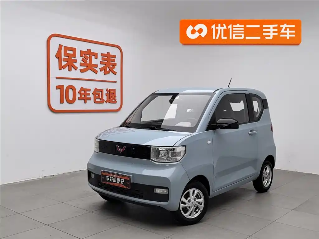 WULING AUTOMOBILE HONGGUANG MINIEV