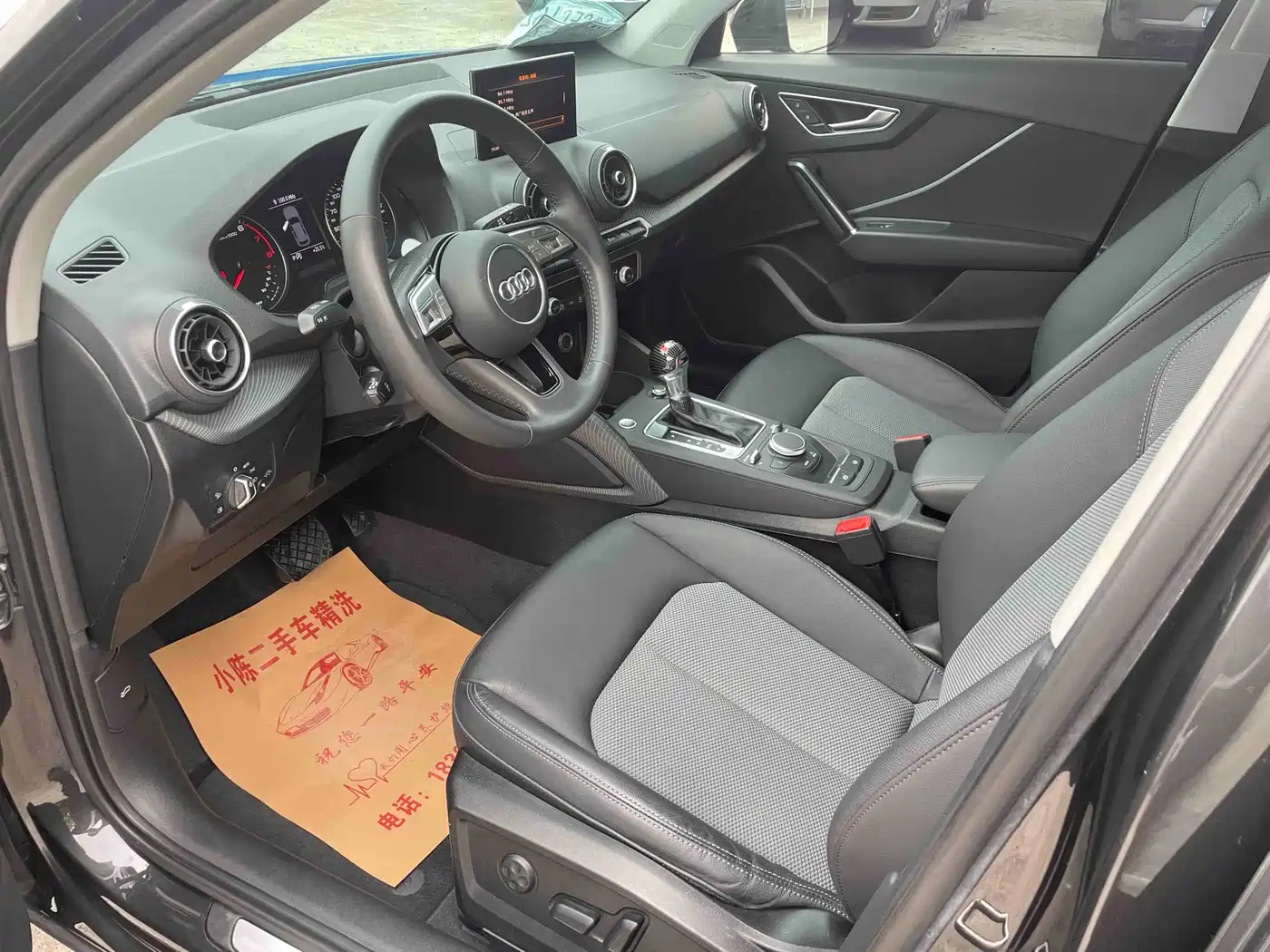 Audi Q2L 2021 35 TFSI Fashion Elegance фото 5