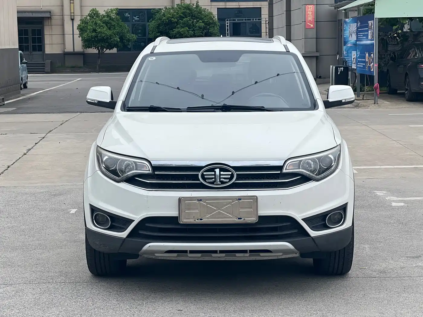 FAW Senya R7 2018 2017 Model 1.6L Automatic Smart