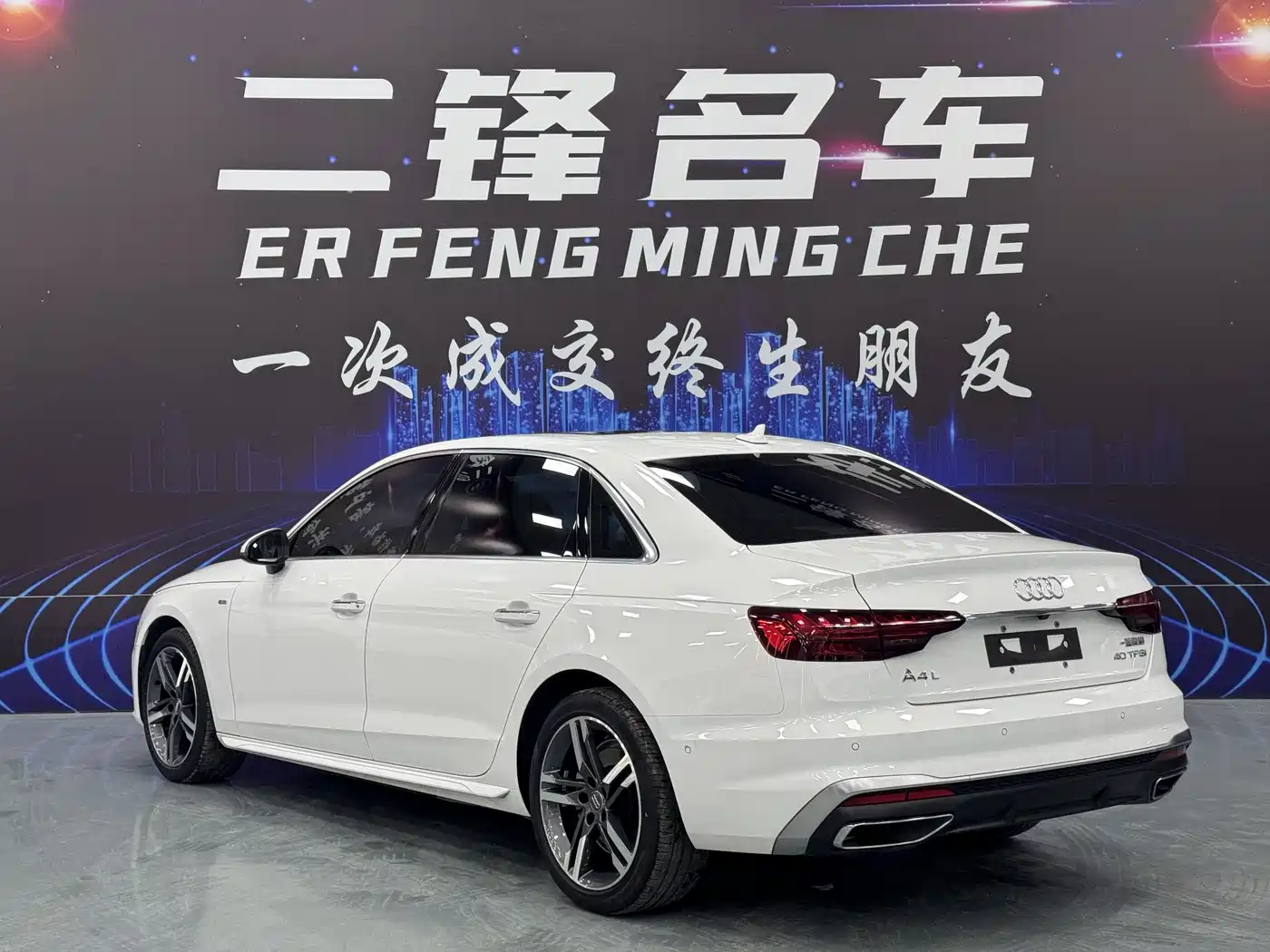 Audi A4L 2020 40 TFSI Luxury Dynamic фото 6