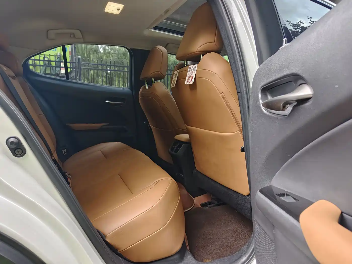 Lexus UX Electric 2023 2020 300e Pure Yue Edition