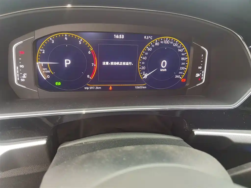 Volkswagen Passat 2025 Outstanding 330TSI Starlight Elite Edition фото 5