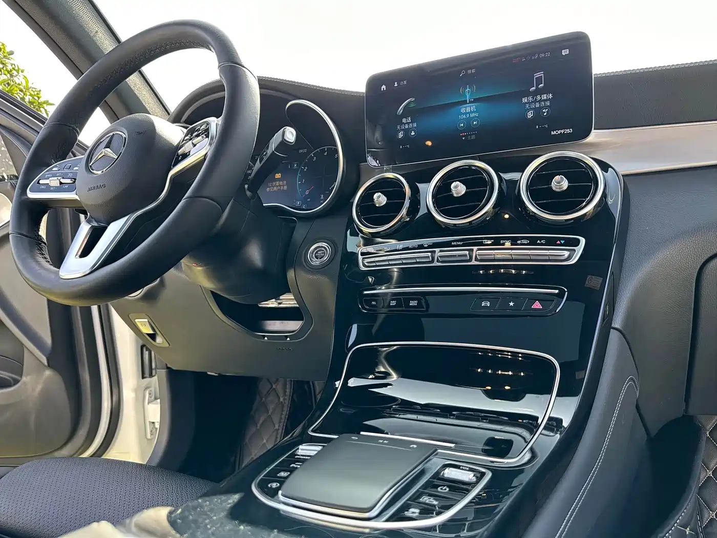 Mercedes-Benz GLC Coupe 2020 2020 GLC 260 4MATIC Coupe SUV