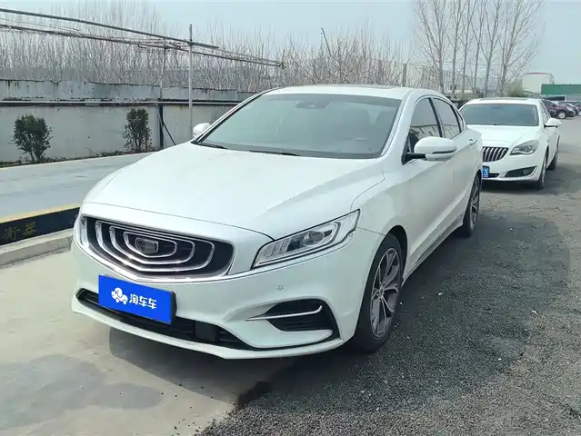 GEELY AUTOMOBILE BORUI