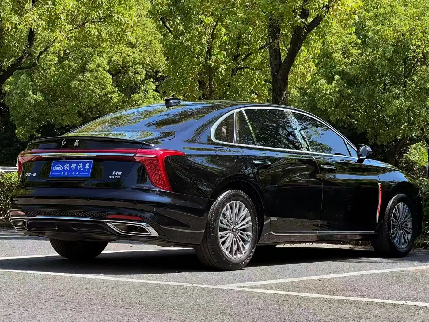 Hongqi H5 2024 1.5T HEV Smart Connect Flag Rhythm Edition фото 5